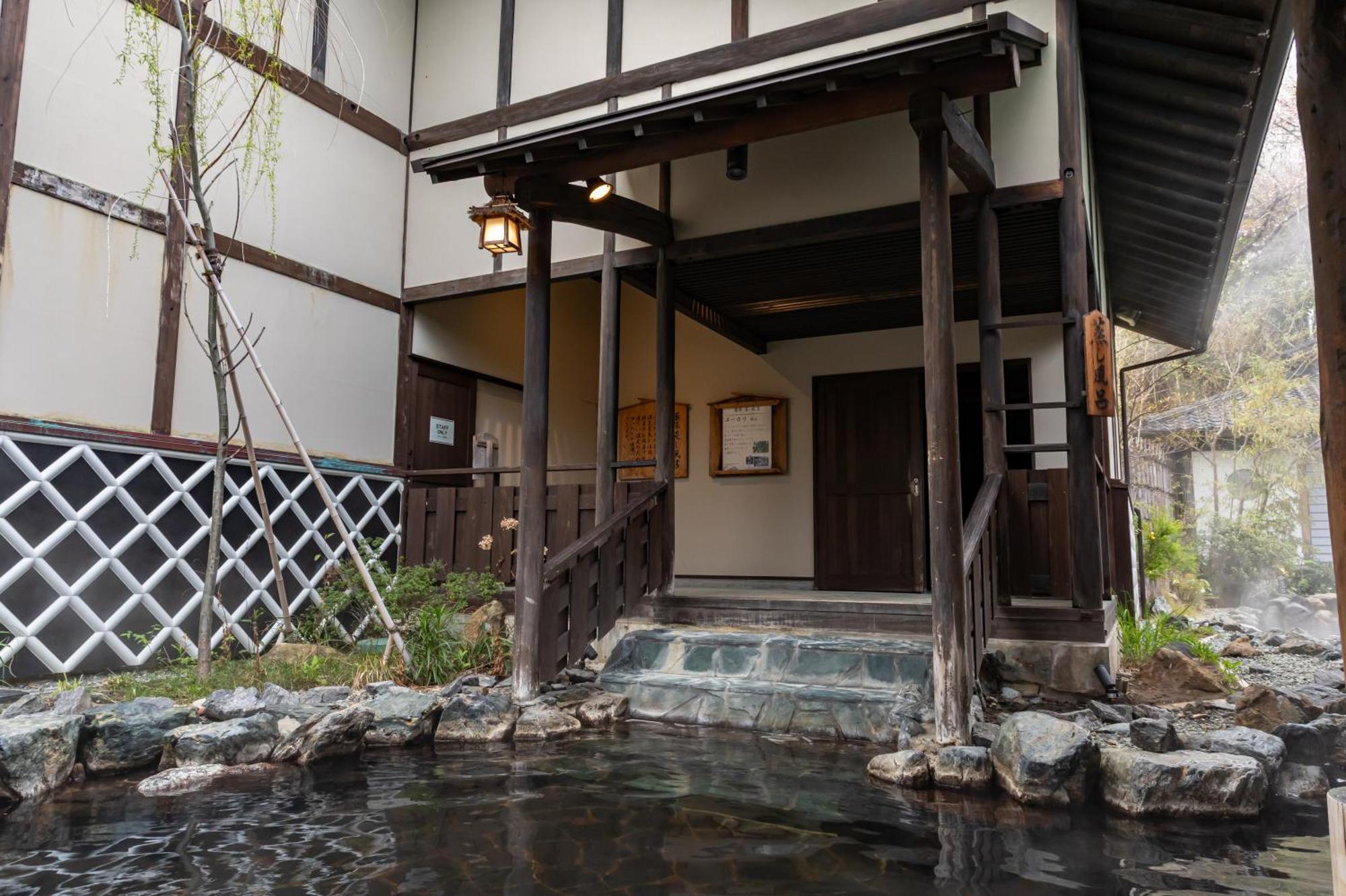 Spa Resort Hawaiians Monolith Tower Iwaki (Fukushima) Exterior foto