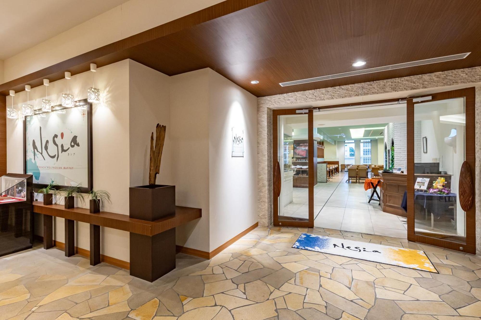 Spa Resort Hawaiians Monolith Tower Iwaki (Fukushima) Exterior foto