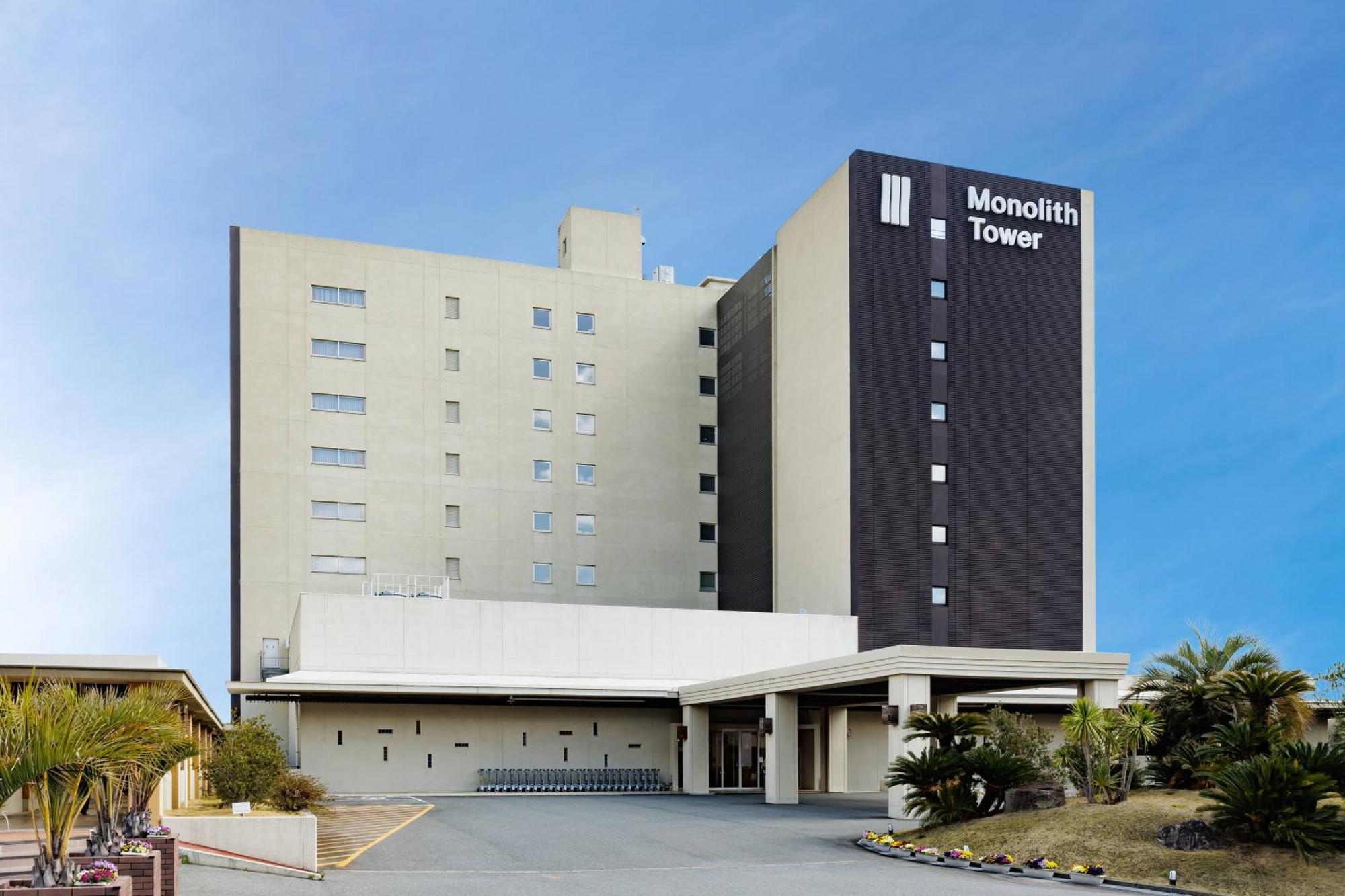Spa Resort Hawaiians Monolith Tower Iwaki (Fukushima) Exterior foto